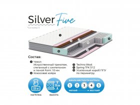 Матрас Silver Five в Прокудском - prokudskoe.mebel-nsk.ru | фото