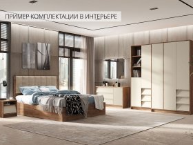 Модульная спальня Рейн в Прокудском - prokudskoe.mebel-nsk.ru | фото